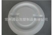 半螺節能燈泡沫